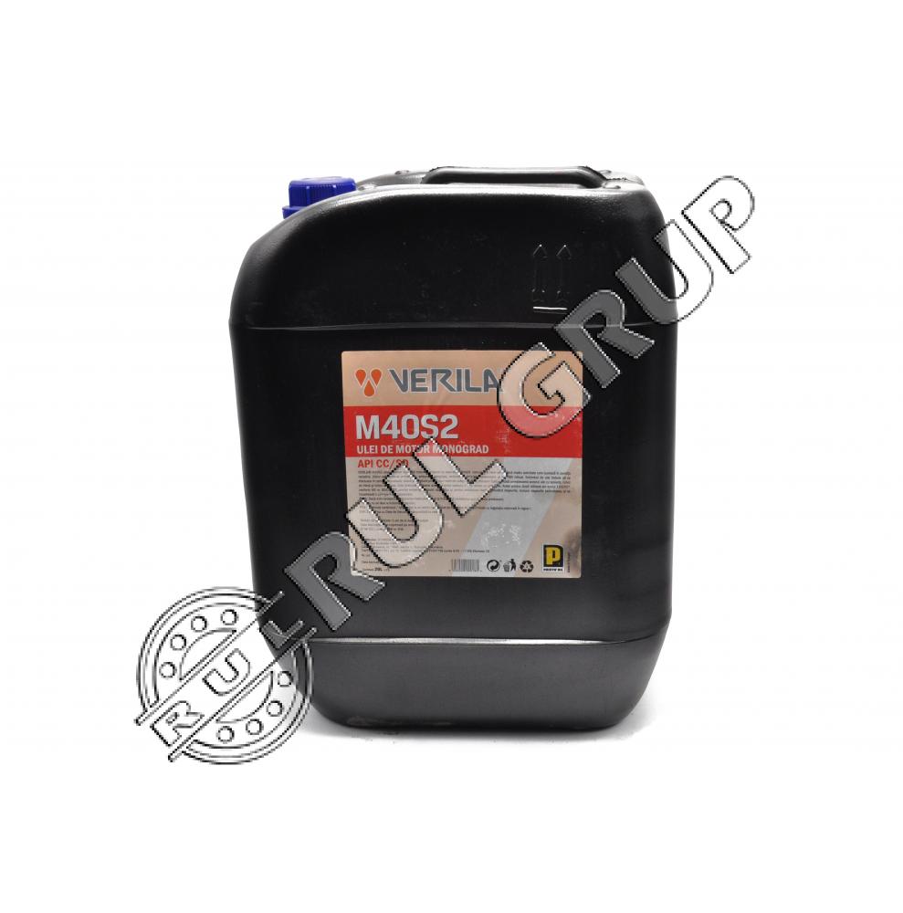 ULEI VERILA M40 S2 20L